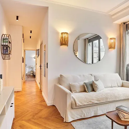 Elegant - Montorgueil - Le Marais 아파트 *